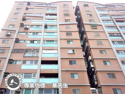 新北樹林法拍屋法拍-1