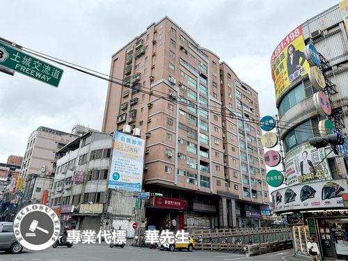 新北樹林法拍屋法拍-5