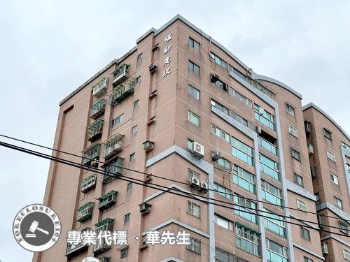 新北樹林法拍屋法拍-6