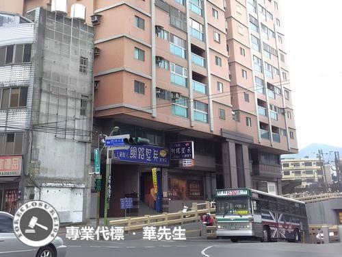 新北樹林法拍屋法拍-2