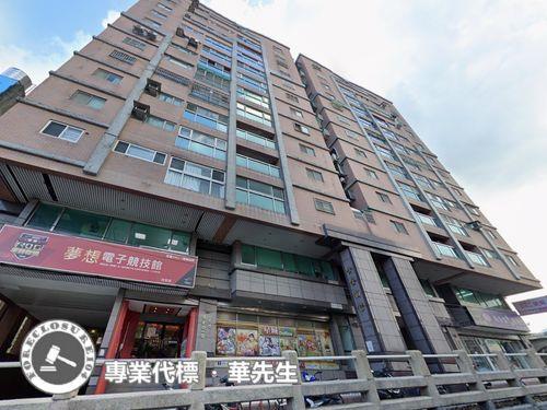 新北樹林法拍屋法拍-5