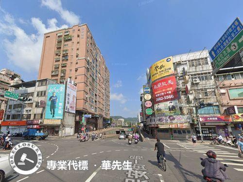 新北樹林法拍屋法拍-0