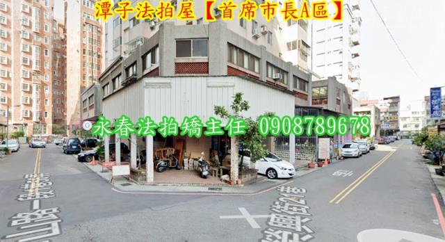 台中潭子拍賣法拍屋-3