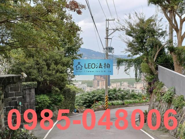 新北淡水法拍法拍屋-1