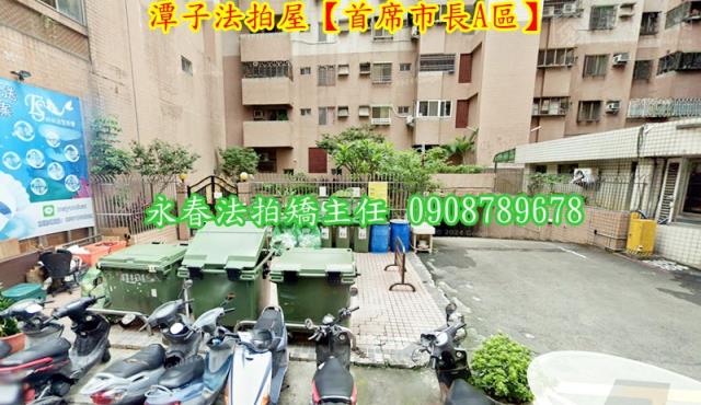 台中潭子法拍屋法拍-3