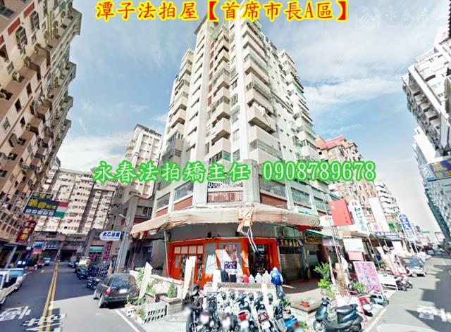 台中潭子法拍屋法拍-4