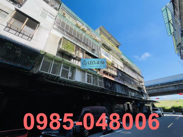 新北三重法拍法拍屋-4