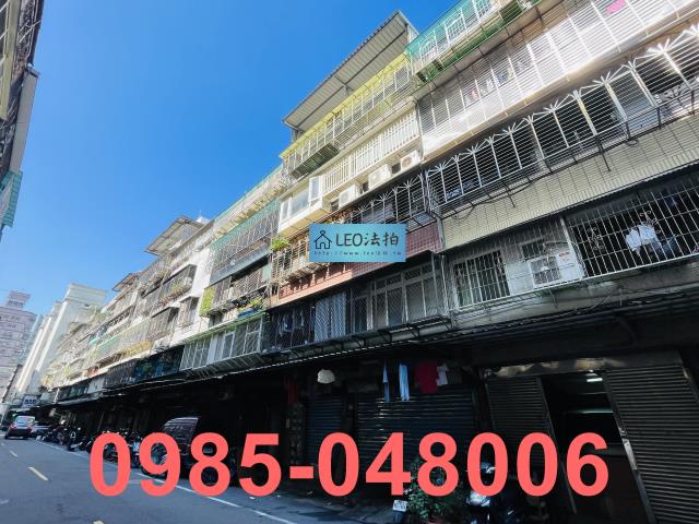 新北三重法拍法拍屋-2