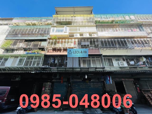 新北三重法拍法拍屋-0