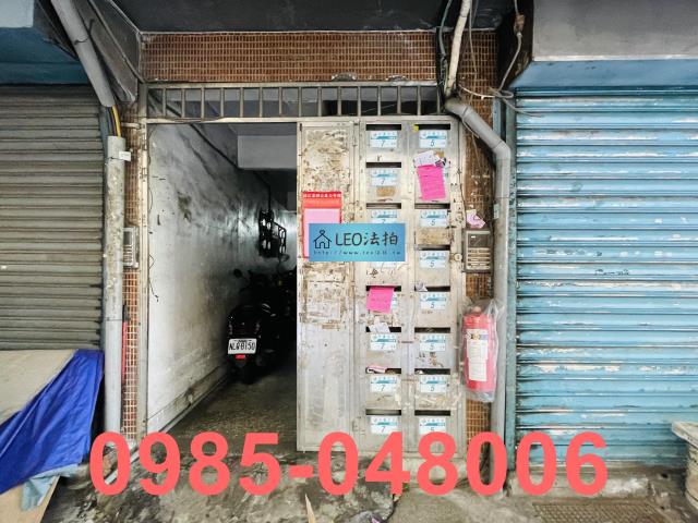 新北三重法拍法拍屋-3