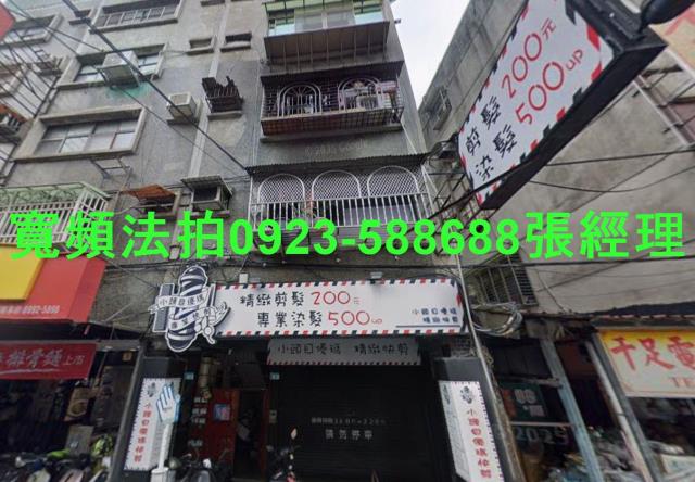 新北新莊法拍法拍屋-0