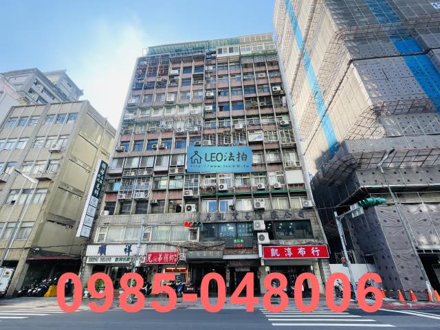 台北大同區法拍屋法拍-0