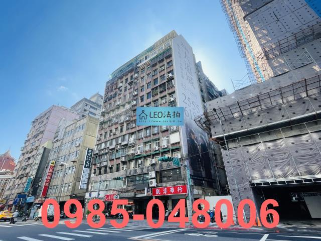 台北大同區法拍屋法拍-1