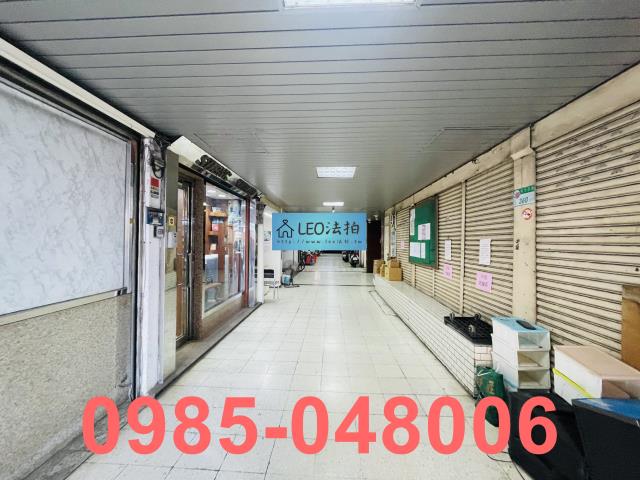 台北大同區法拍屋法拍-5