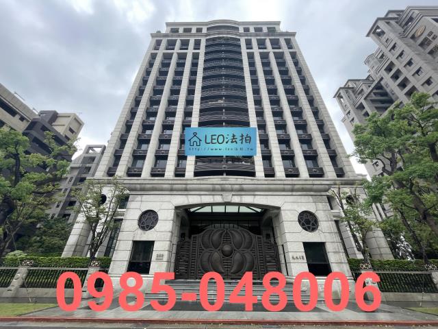 台北內湖法拍屋拍賣-0