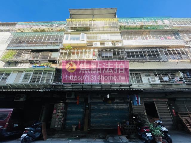 三重法拍法拍屋-0