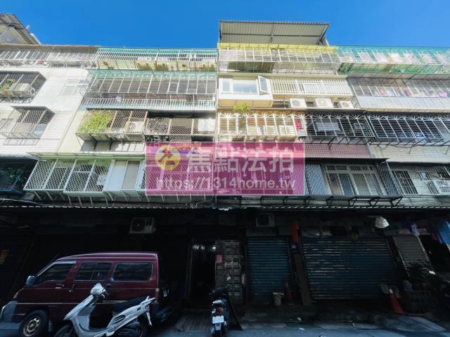 三重法拍法拍屋-1