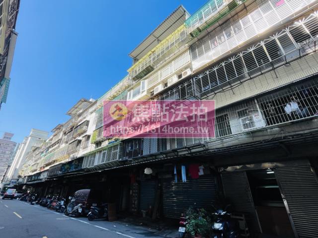 三重法拍法拍屋-2