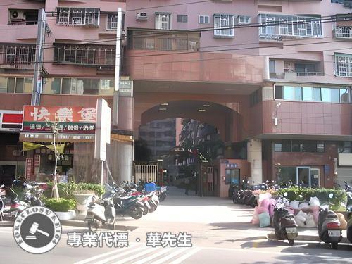 樹林拍賣法拍屋-1