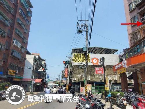 樹林拍賣法拍屋-3