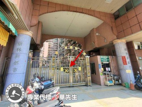 樹林拍賣法拍屋-5