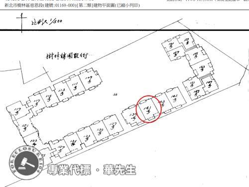 樹林拍賣法拍屋-9
