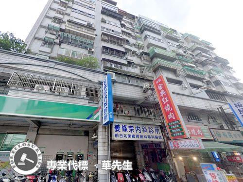 板橋法拍法拍屋-0