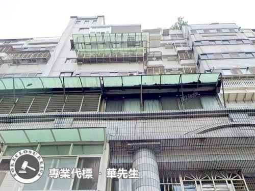 板橋法拍法拍屋-3