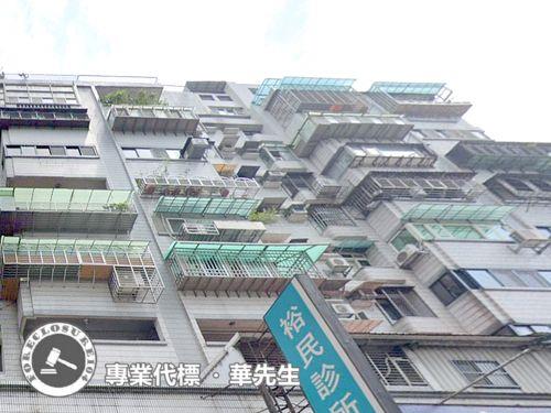 板橋法拍法拍屋-4