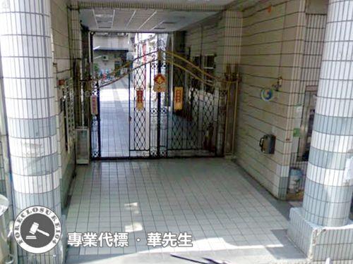 板橋法拍法拍屋-5