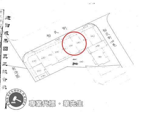 板橋法拍法拍屋-8