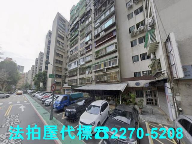 信義區法拍屋拍賣-3