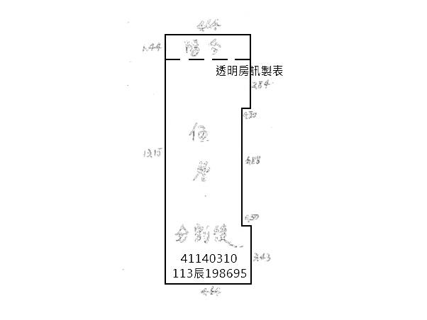 板橋法拍法拍屋-10