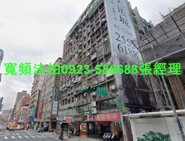 台北法拍法拍屋-1