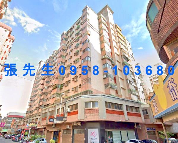 台中法拍屋法拍-0