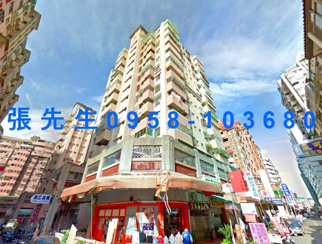 台中法拍屋法拍-1