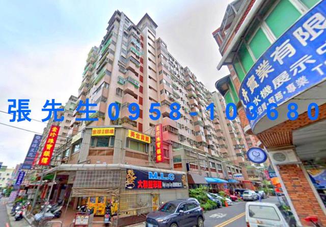 台中法拍屋法拍-3