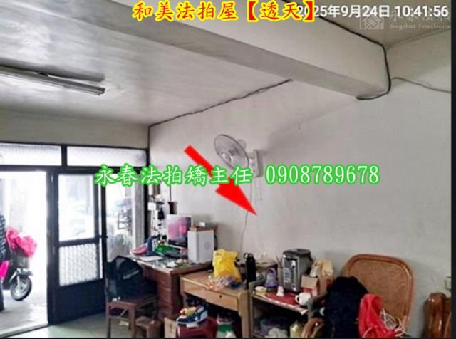 彰化法拍屋法拍-7