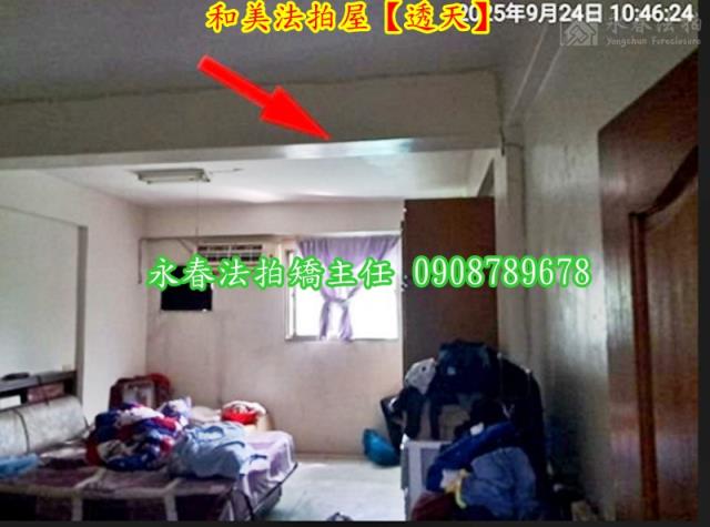 彰化法拍屋法拍-8