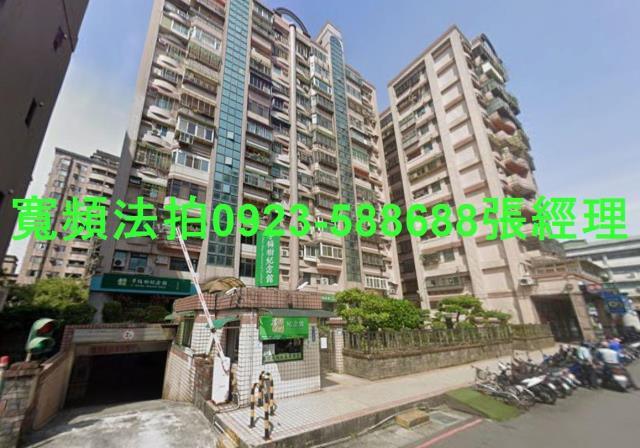 新北法拍法拍屋-0