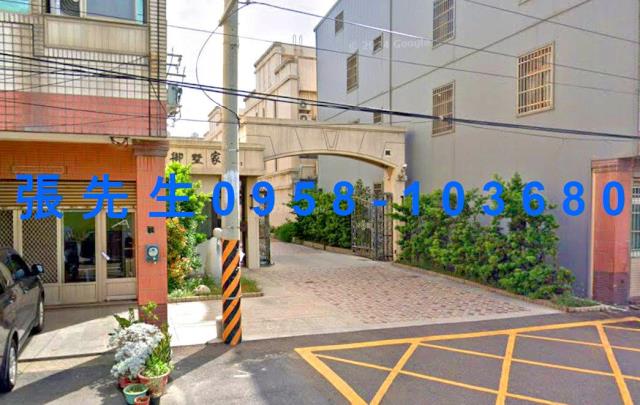 台中龍井法拍屋法拍-1