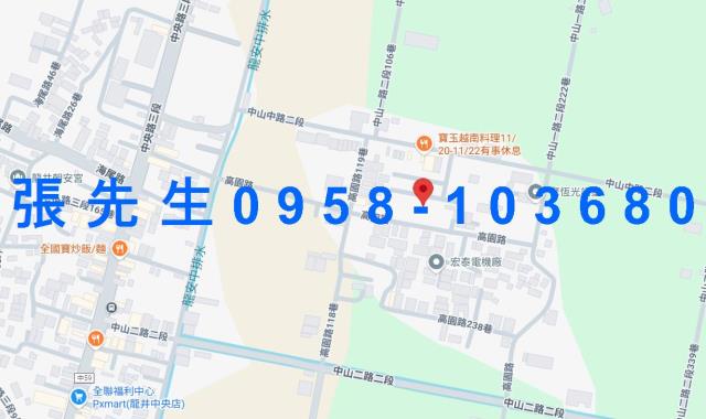 台中龍井法拍屋法拍-3