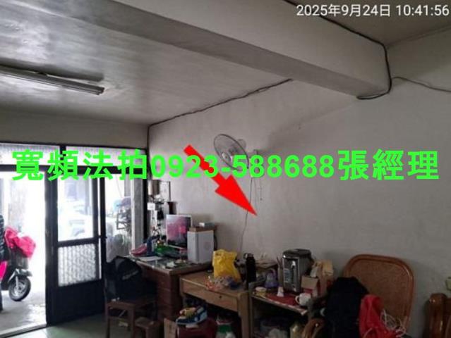 彰化和美法拍屋拍賣-5