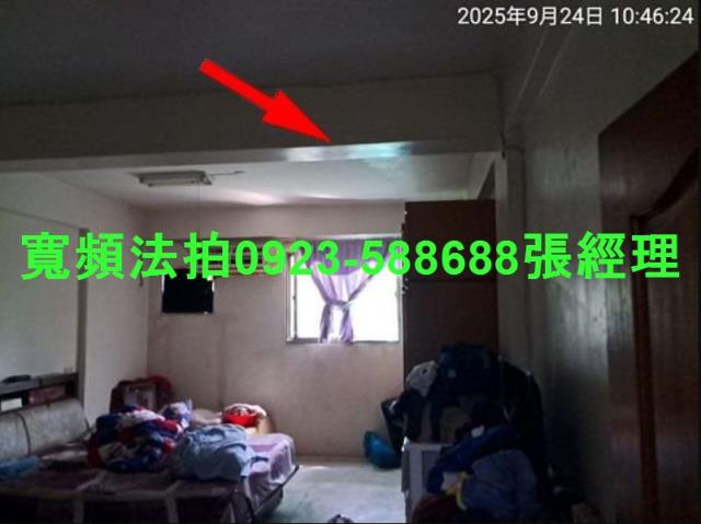 彰化和美法拍屋拍賣-6