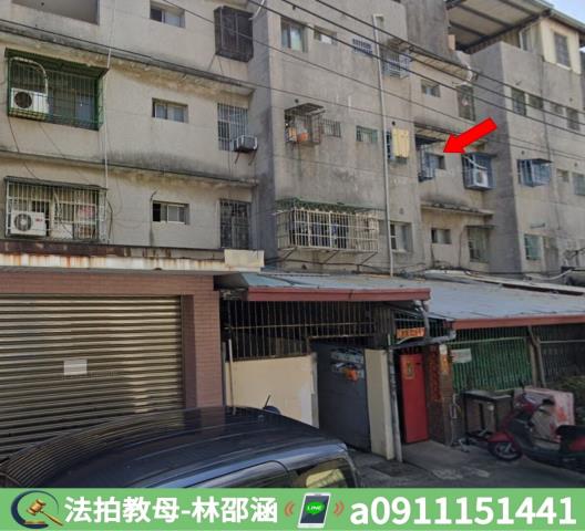 高雄小港拍賣法拍屋-3