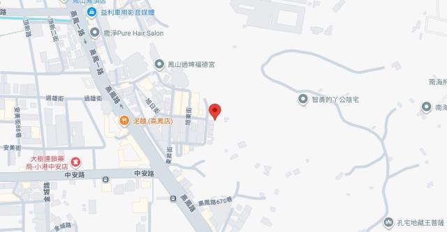 高雄小港拍賣法拍屋-6