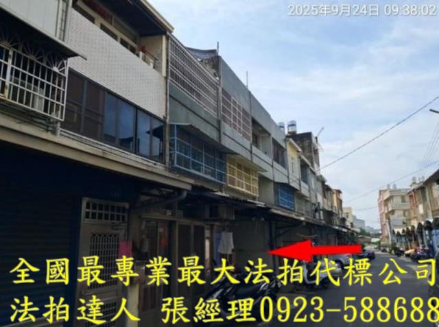 彰化和美法拍屋拍賣-3