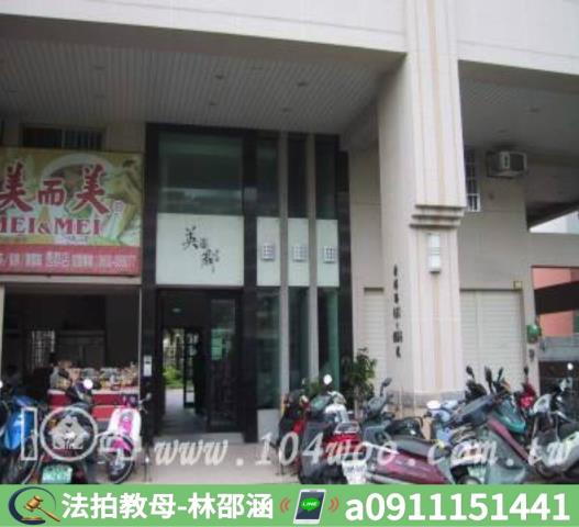 高雄楠梓法拍法拍屋-5