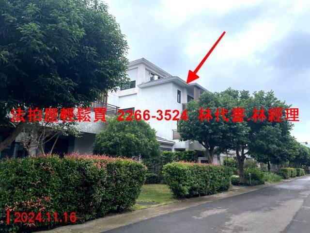 桃園龍潭拍賣法拍屋-0