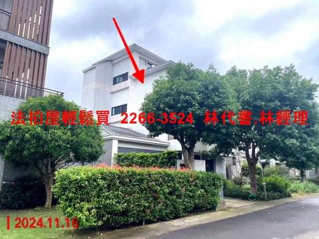 桃園龍潭拍賣法拍屋-1